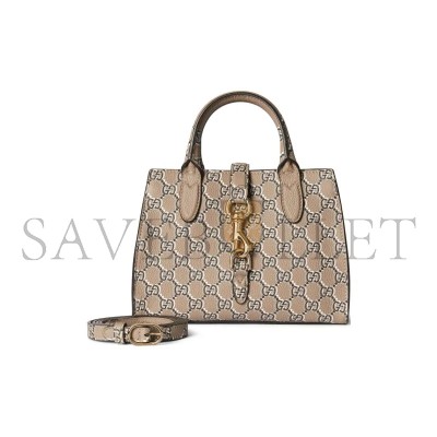 GUCCI SMALL TOTE BAG WITH HOOK CLOSURE 795349 (24*17.5*8.5cm)